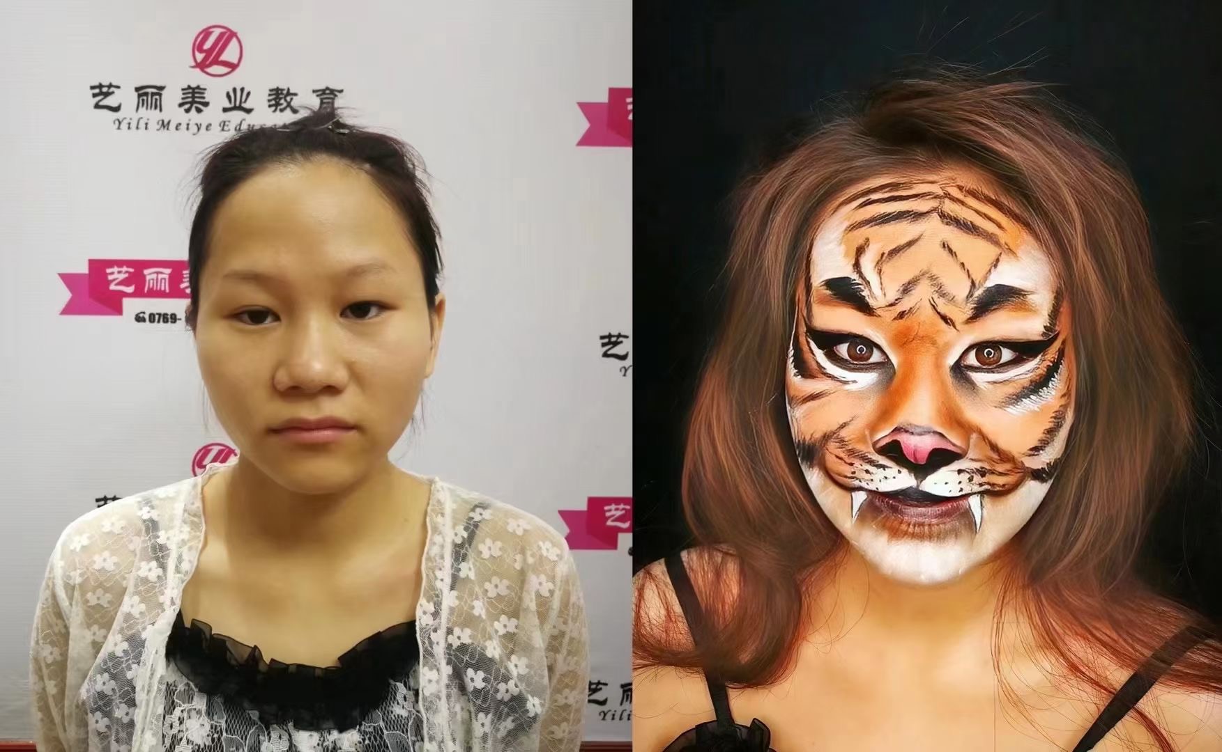 惠州學化妝需要多長時間,就業(yè)前景怎么樣? 惠州學化妝需要多長時間,就業(yè)前景怎么樣?