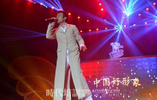 《中國好形象》時代美容美發(fā)化妝學(xué)校特邀嘉賓單位